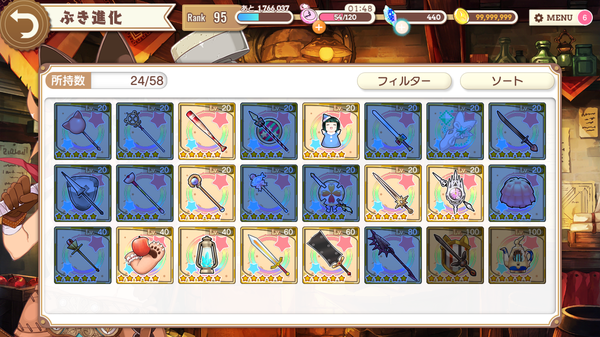 notitle