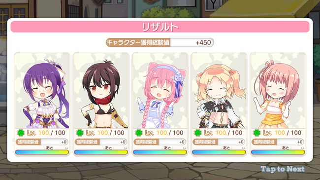 notitle