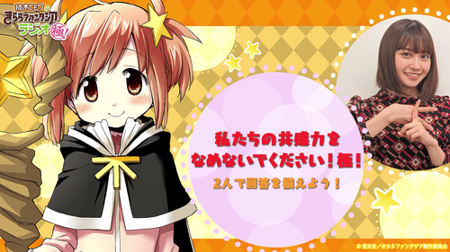 notitle