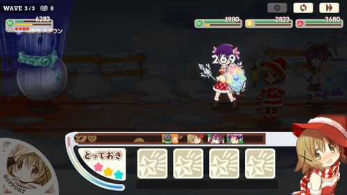 notitle