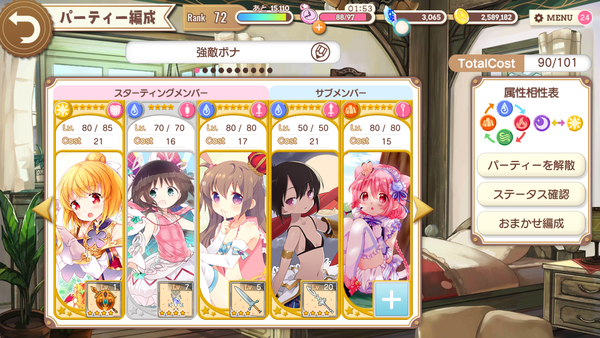 notitle
