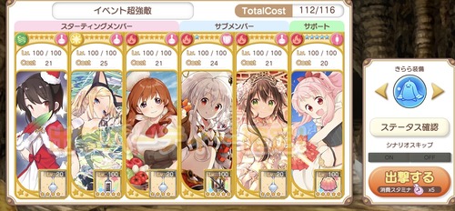 notitle
