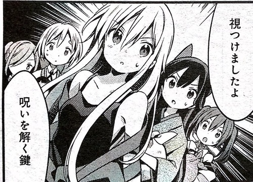 新規ドキュメント-2019-01-25-00.03.01_4