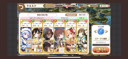 notitle