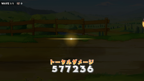 notitle
