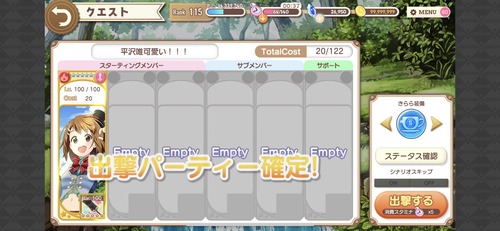 notitle