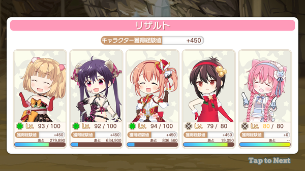 notitle