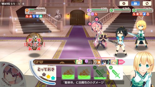 notitle
