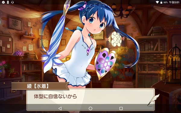 notitle