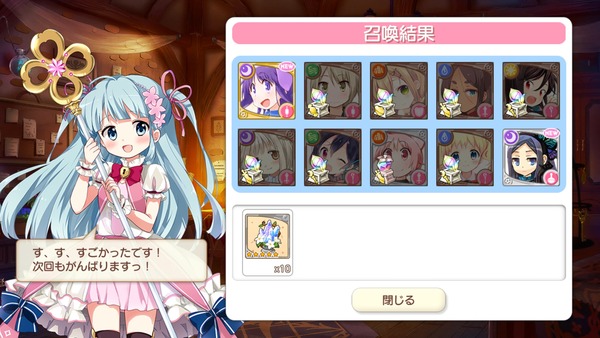 notitle