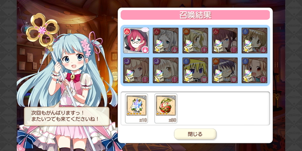 Screenshot_20190104-032415