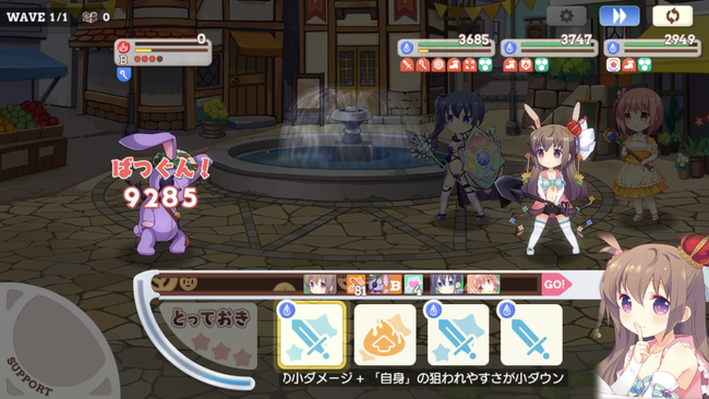 notitle
