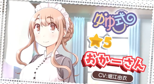スクリーンショット 2021-04-25 13.52.26