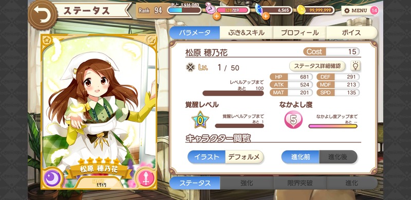 notitle