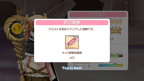 notitle