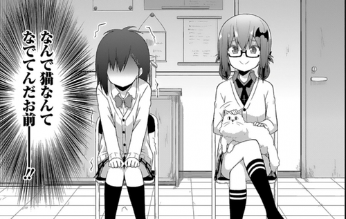 notitle