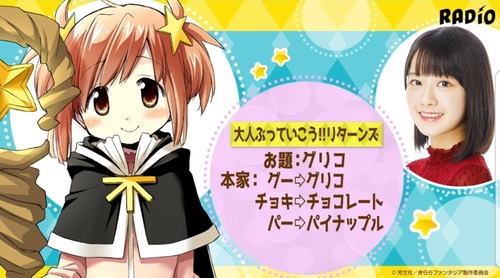 notitle