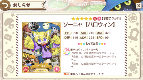 notitle