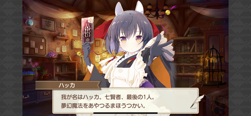 notitle