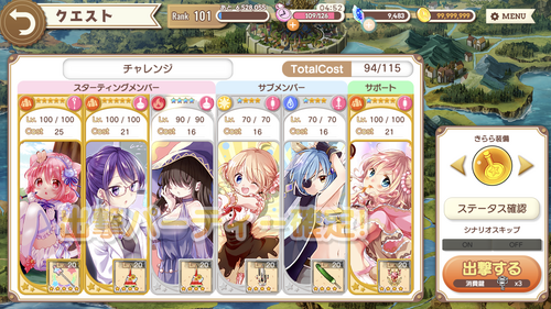 notitle