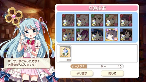 notitle