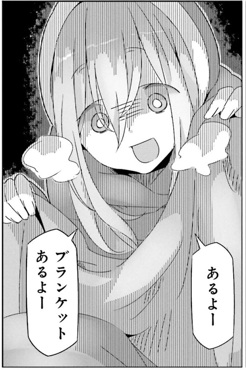 notitle