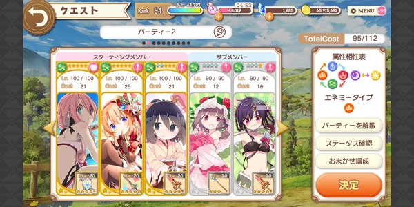 notitle