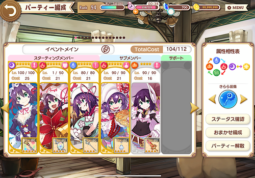 notitle