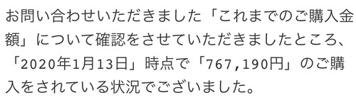 notitle