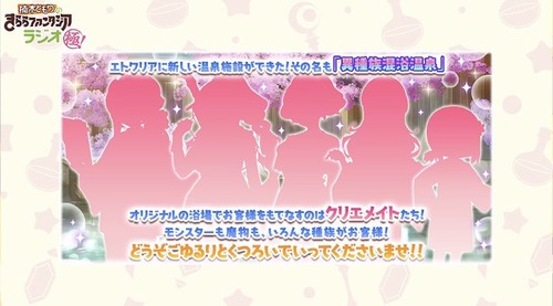 notitle