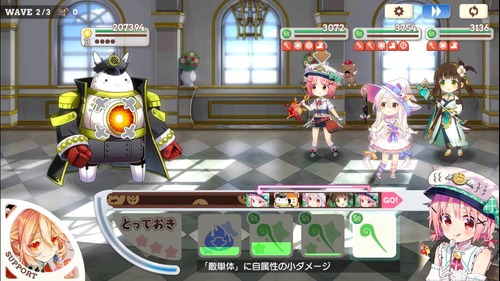 notitle