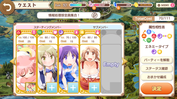 notitle