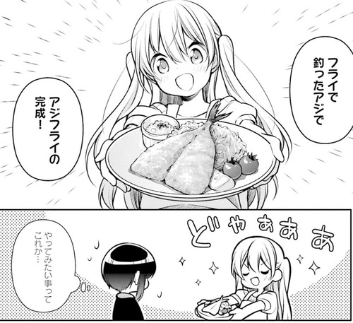 notitle