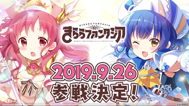 スクリーンショット 2019-09-18 23.07.44