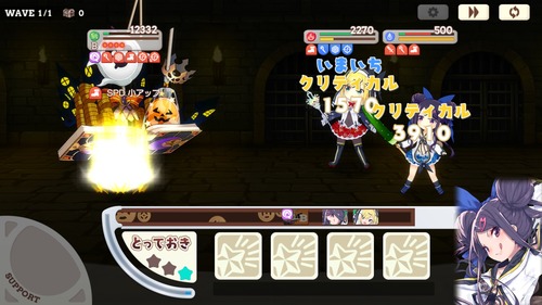 notitle