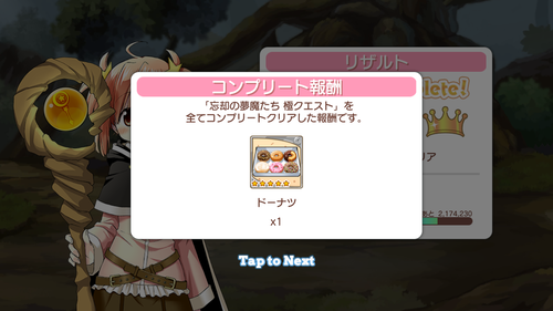 notitle