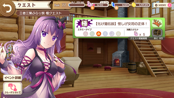 notitle