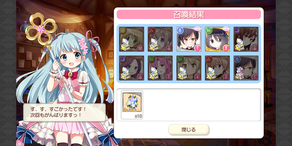 Screenshot_20190208-171214