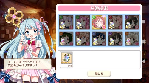 notitle