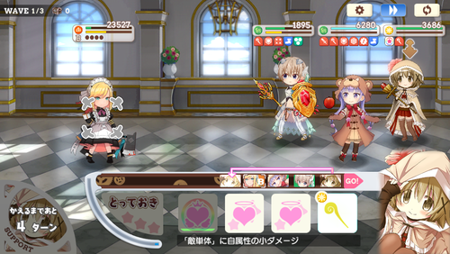 notitle