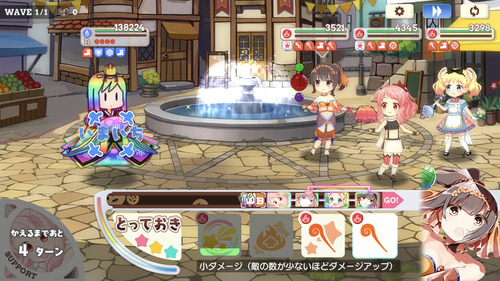notitle