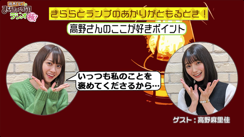 notitle