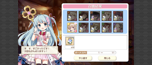 notitle