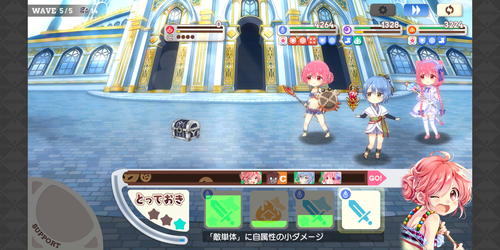 notitle