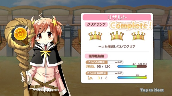 notitle