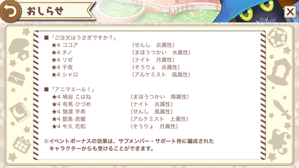 notitle