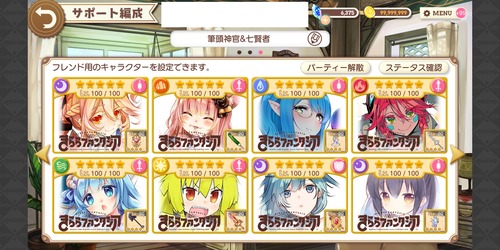 notitle