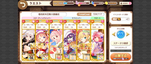 notitle