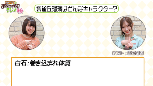 notitle