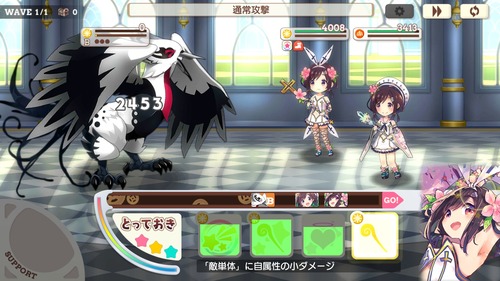 notitle